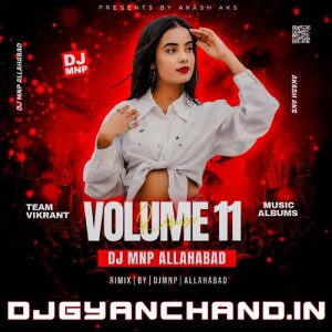 Kamar Up Kamar Down Uniqe Dance Mix - DJ Mnp Prayagraj Kamar Up Kamar Down Uniqe Dance Mix - DJ Mnp Prayagraj